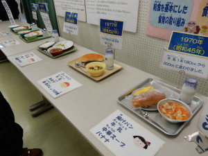 DSCN0719