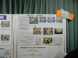 DSCN0746